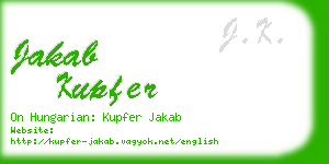 jakab kupfer business card